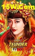 111Bet,111Bet App